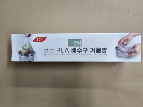 코코 PLA배수구거름망(50입)