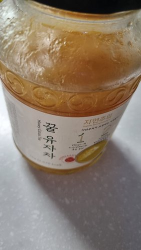 꿀 유자차 1kg