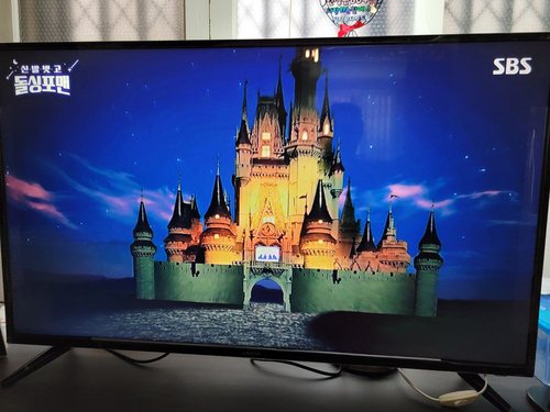 유맥스 MX43F 43인치 LEDTV 무결점 2년보증 업계유일 3일완료 출장AS