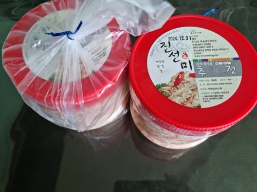 김영천님의 광천 토굴 새우젓 추젓(상) 1kg