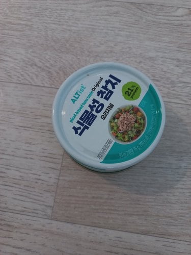 식물성 참치 오리지널 95g