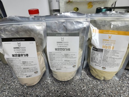 [경상북도][소화푸드] 쥐눈이콩선식 500g 볶은 검은콩 약콩 가루