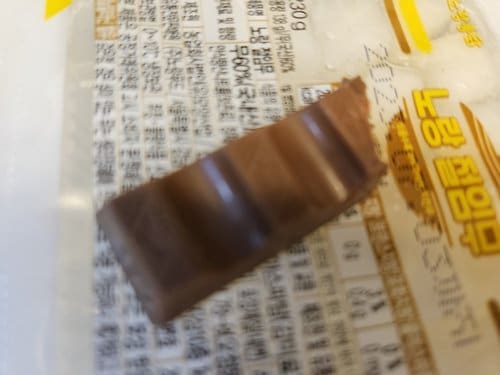 [킨더] 킨더 초콜릿 T-4 50g 20개