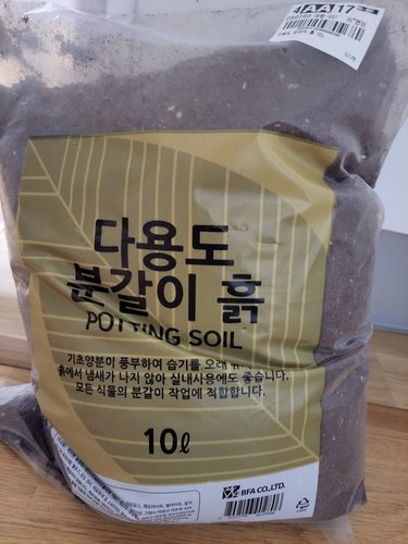 다용도 분갈이 흙 10L