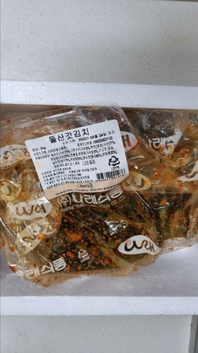 여수 나래식품 돌산 갓김치 2kg 국내산 김치