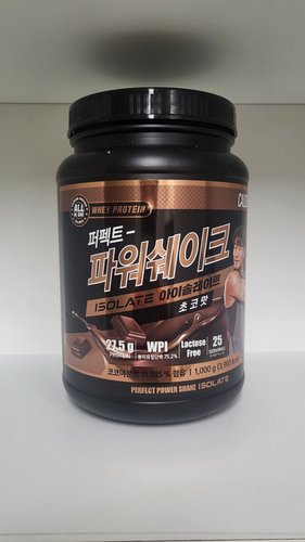 퍼펙트 파워쉐이크 아이솔레이트 유청 단백질 WPI 보충제 프로틴 쉐이크 초코맛 1kg