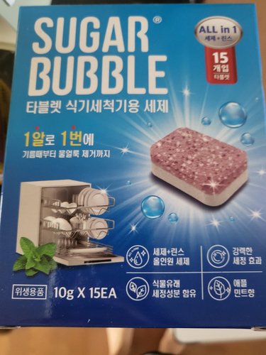 슈가버블 식기세척기 올인원 타블렛세제 애플민트향 15입(150g)