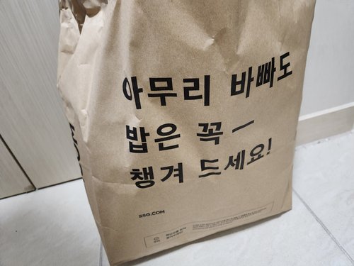 부르봉 페투치니 콜라맛 50g