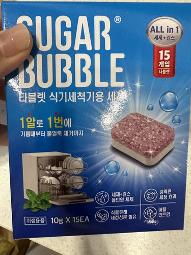 슈가버블 식기세척기 올인원 타블렛세제 애플민트향 15입(150g)