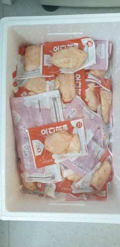오다닭 닭가슴살 스팀 그릴 100g 30팩 (3kg)