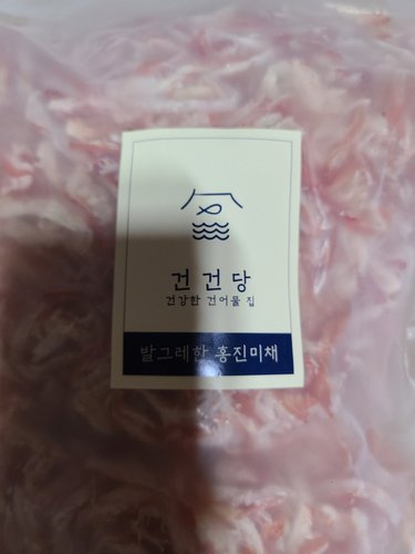 [건건당] 발그레한 홍진미채 1kg / 국내가공 진미채