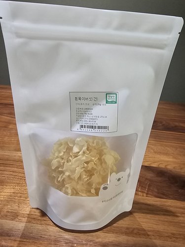 무농약 국내산 건조 흰목이버섯  은이버섯 125g(25gx5팩)/CY