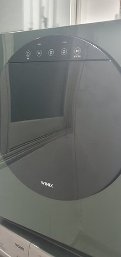 [파트너] 위닉스 컴팩트 미니건조기 플러스 (최대4kg) HS2E400-MGK 오가닉그린