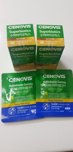 [사은품 증정] 수퍼바이오틱스 프로바이오틱스 유산균 60캡슐 2개 120일분