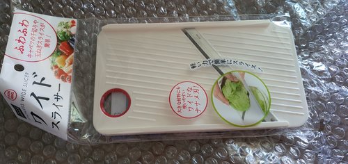 에코 미니 양배추 채칼 / 슬라이서 야채 미니채칼