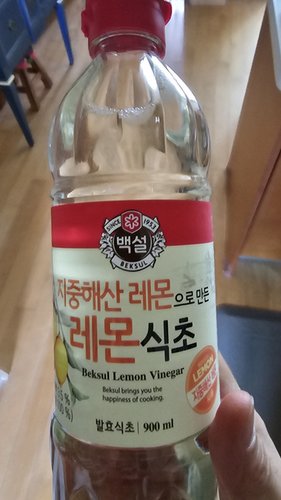 CJ 지중해산 레몬으로 만든 레몬식초900ml