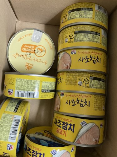 [사조]참치(안심따개) 100g x10캔