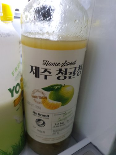 [노브랜드] 제주청귤청 1.2 kg