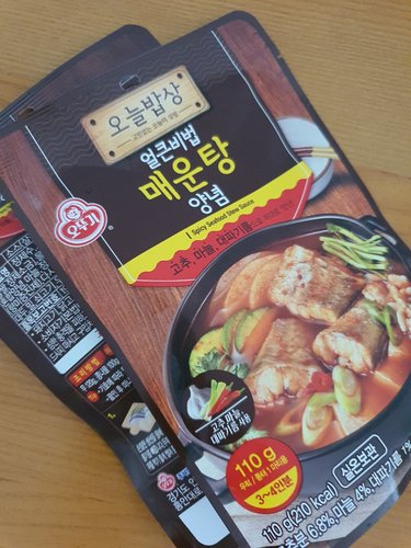 오뚜기 오늘밥상 매운탕양념 110g