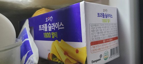 동원 소와나무 트리플 슬라이스 치즈 100매입 /업소용 대용량