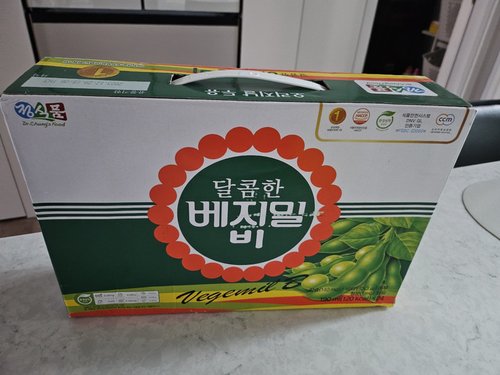 [베지밀] 달콤한 베지밀B(190ml*24입)