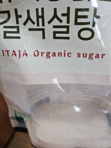 [이타자]유기농 밝은갈색설탕 400g