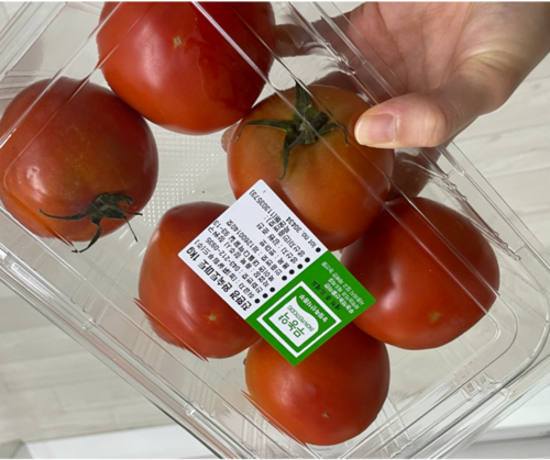 흙살림 무농약 토마토 1kg