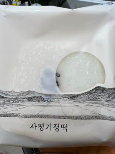 [사평기정떡] 백미 기정떡 70g x 8봉입(쇼핑백 X)