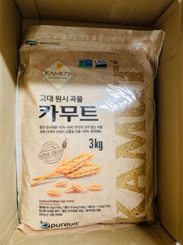 고대곡물 정품 카무트 쌀 3kg