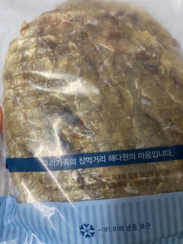 [해다원]부드러운 참쥐포 1kg(특대/20장내외)