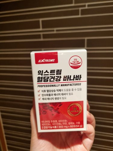익스트림 혈당건강 바나바 900mg X 60정 (2개월분)