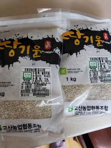 [고산농협] 친환경 땅기운 늘보리쌀(겉보리)1kgx5팩(5kg)