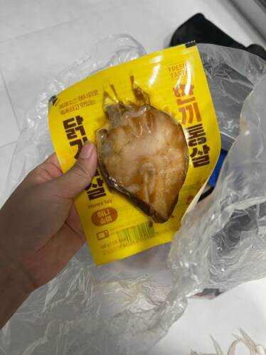 [한끼통살] 닭가슴살 소스 10팩+그릴드 10팩 골라담기