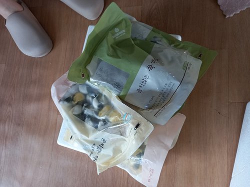 [아리울떡공방] 굳지않는 진도해풍쑥개떡 1kg