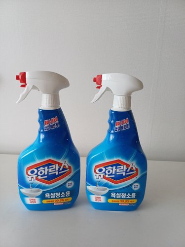 유한락스 욕실청소용 600ml+600ml 찌든때 살균소독 락스