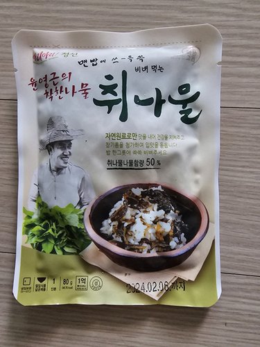 [미식관] 윤영근의 비벼먹는 착한나물3팩(곤드레/유채나물/시래기/취나물)