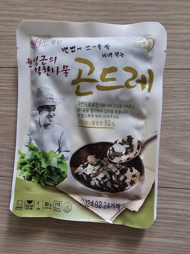 [미식관] 윤영근의 비벼먹는 착한나물3팩(곤드레/유채나물/시래기/취나물)