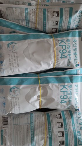 휴안청플러스 KF94 황사방역 마스크 중형 화이트/블랙 100매 (5매)