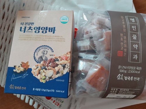 ▶사은품 증정 / 무료 배송◀ 김규흔 한과 명인 꿀약과 (띠지형) 500g X 2봉지