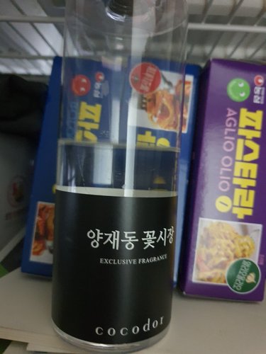 코코도르 디퓨저 리필액 500ml X 2개