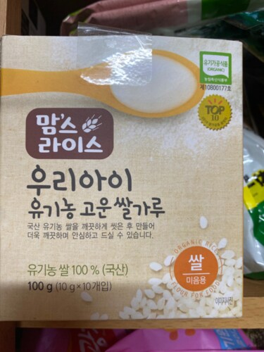 우리아이 유기농 고운 쌀가루(미음용)100g
