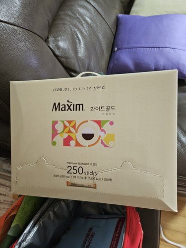 [맥심]  화이트골드 커피믹스 250T /선물용