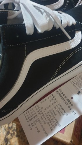 VANS Old Skool 반스 올드스쿨 블랙 / VN000D3HY28