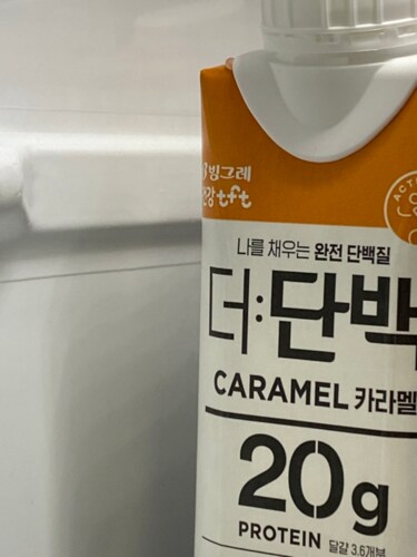 [빙그레] tft 더단백 프로틴 드링크 카라멜 250ml*18개입