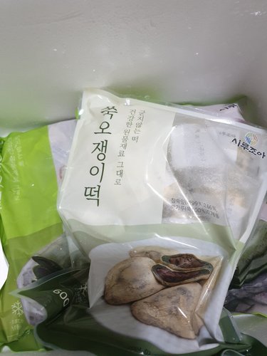 [시루조아] 굳지않는 떡 쑥 오쟁이떡 600g 10개입