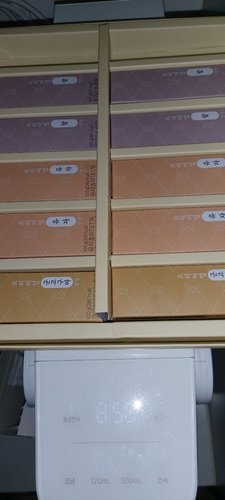 [화과방] 프리미엄 양갱 선물세트 (100gx12입)