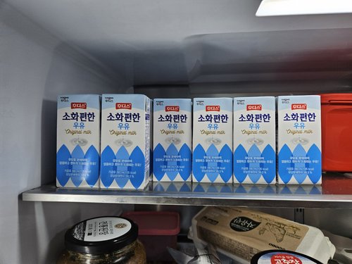 후디스 소화 편한 우유 오리지널 190ml 24팩