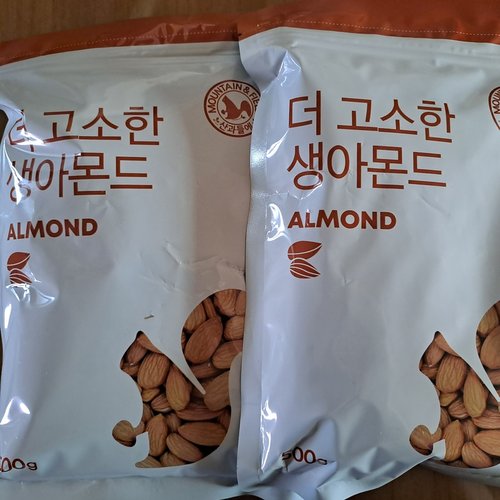 [산과들에] 생아몬드 500g x 2봉 / 23년 햇 아몬드