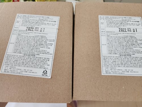 [Miele 본사] 밀레 식기세척기 태블릿 세제 울트라탭 올인원 120정(60정*2박스)
