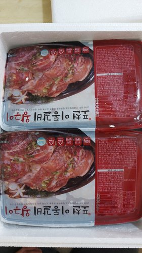 [무료배송]포천이동갈비 돼지양념 왕구이 500g x 2팩